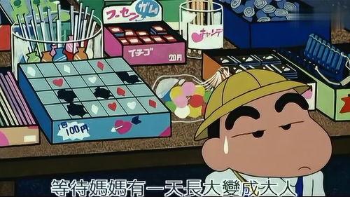 小新妈妈生宝宝视频,温馨家庭视频感动网友