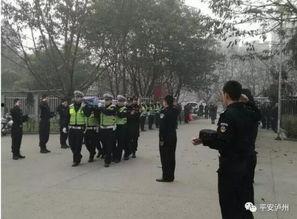泸县民警蔡松松视频,泸县民警蔡松松英勇事迹视频引发关注