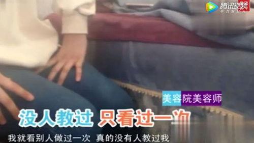 揪乳房痧视频,传统养生法与现代视角碰撞