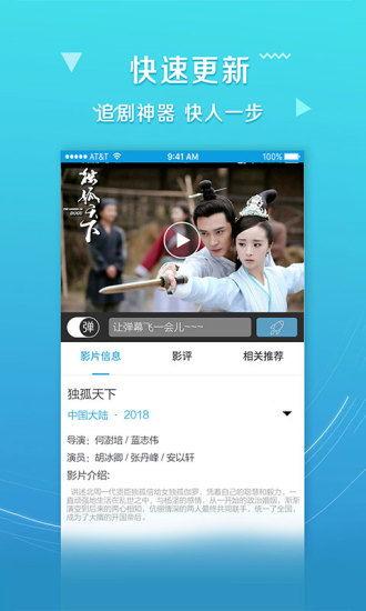 看床上视频的软件,带你领略私密娱乐新体验