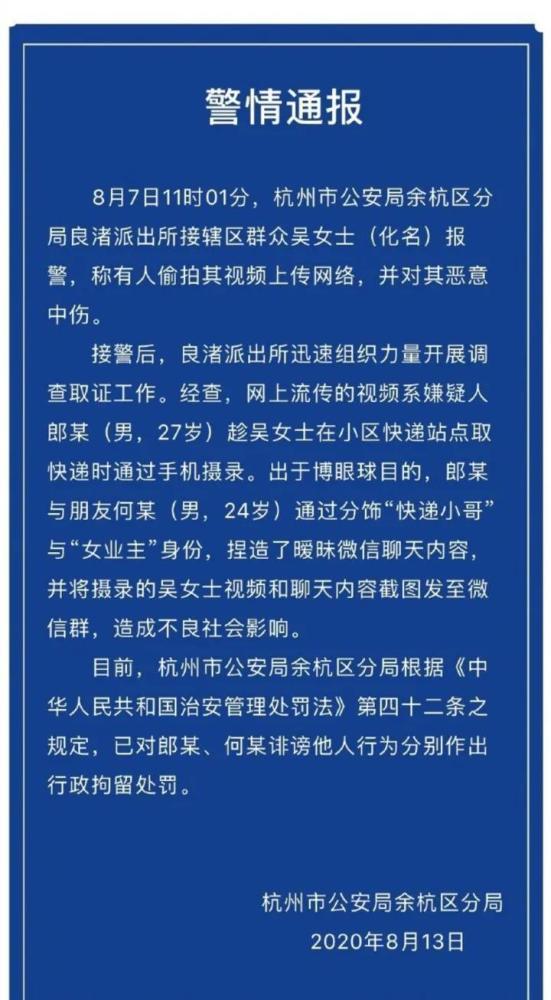 爸爸的读音视频,温馨家庭时光的温馨记录