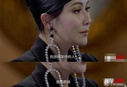 刘嘉玲绑架视频在线,揭秘幕后真相与惊心动魄的救援过程