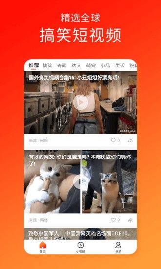 久久视频导航,海量资源一网打尽