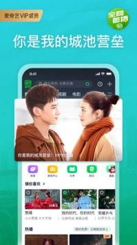 bebebus婴儿床安装视频,轻松上手，打造宝宝温馨睡眠空间