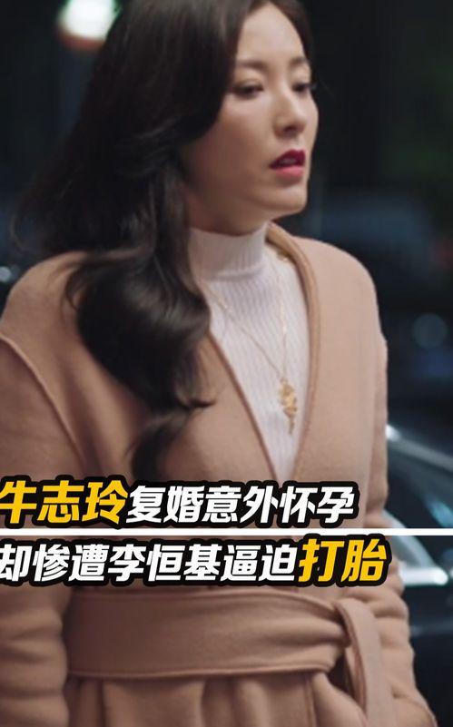 好好的曰在线视频观看,揭秘生活智慧，畅享心灵成长之旅