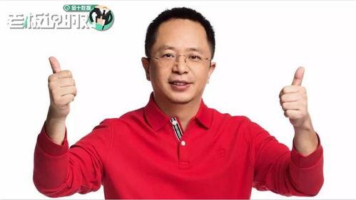 周鸿祎视频,网络安全与未来挑战