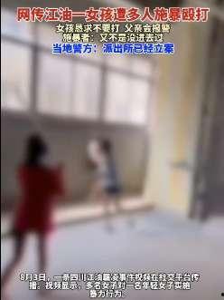 梁红亚注射死刑视频,震撼人心的生命终结瞬间