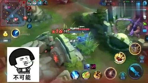 王者荣耀射手走位视频,视频揭秘高胜率走位策略