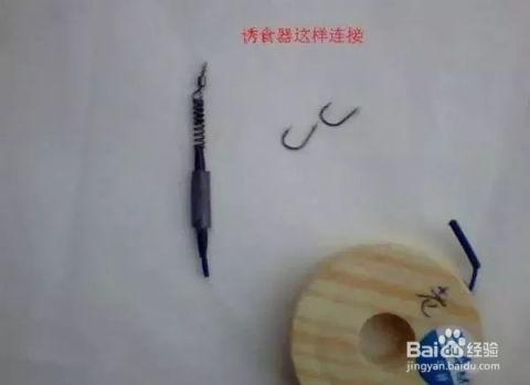 鱼标弹弓视频教程,鱼标弹弓制作与使用技巧详解