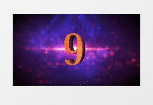 倒计时视频模板,打造引人入胜的预告片，锁定观众目光