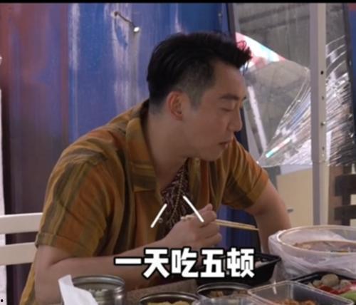 拼命吃撑大肚子视频,肚子膨胀极限大揭秘