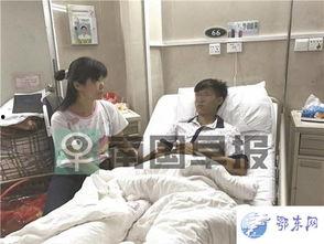 踢睾丸视频,揭秘网络暴力视频的冲击与反思