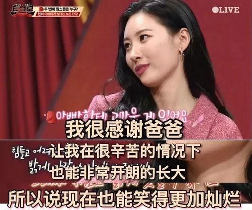 比起老公更爱公视频,揭秘谁才是真爱焦点