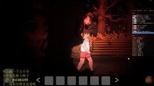 无尽的画廊视频