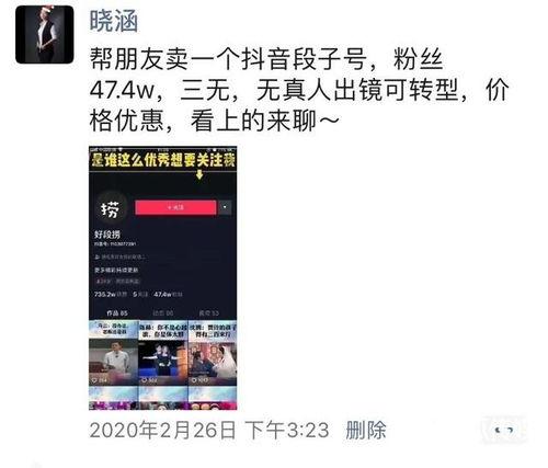 视频变现,揭秘高效内容变现之道